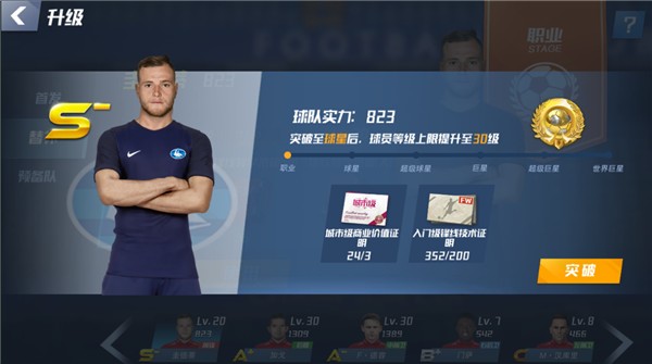 凯恩是欧冠历史第11位达成50球的球员，英格兰球员首人