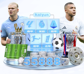 Shams：库里下周接受膝伤复查，连续缺阵场次将至少达到25场