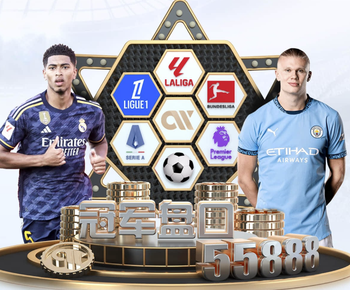 老詹半场22分对飚弗拉格45分同创历史！残阵湖人惨遭独行侠痛击