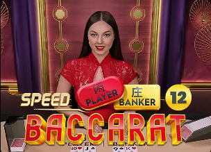 利物浦队史第3次欧冠淘汰赛次回合逆转，此前2次是对阵蓝军、巴萨