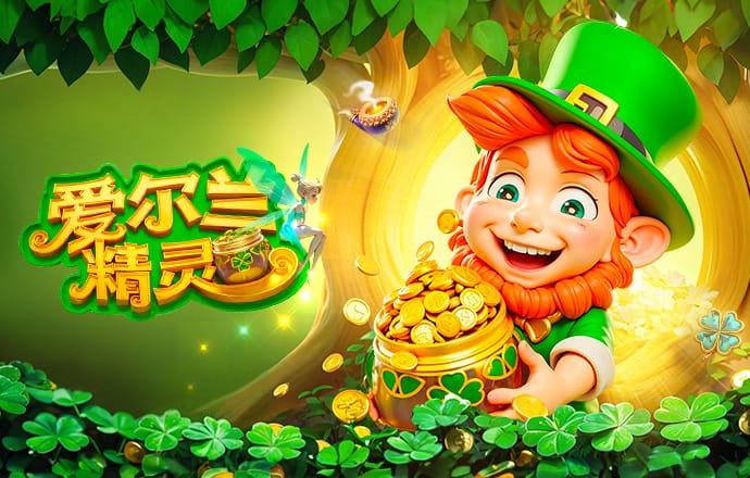 世体：霍安·加西亚目前看伤势不重，巴萨会尽快安排他做检查