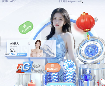 03月26日 CBA常规赛 广州vs青岛 全场录像