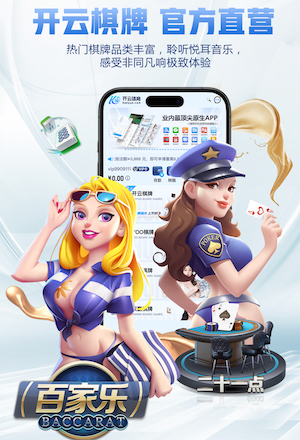 没这门将今天惨案了！麦卡近距离打门被扑出，埃基蒂克头球稍高