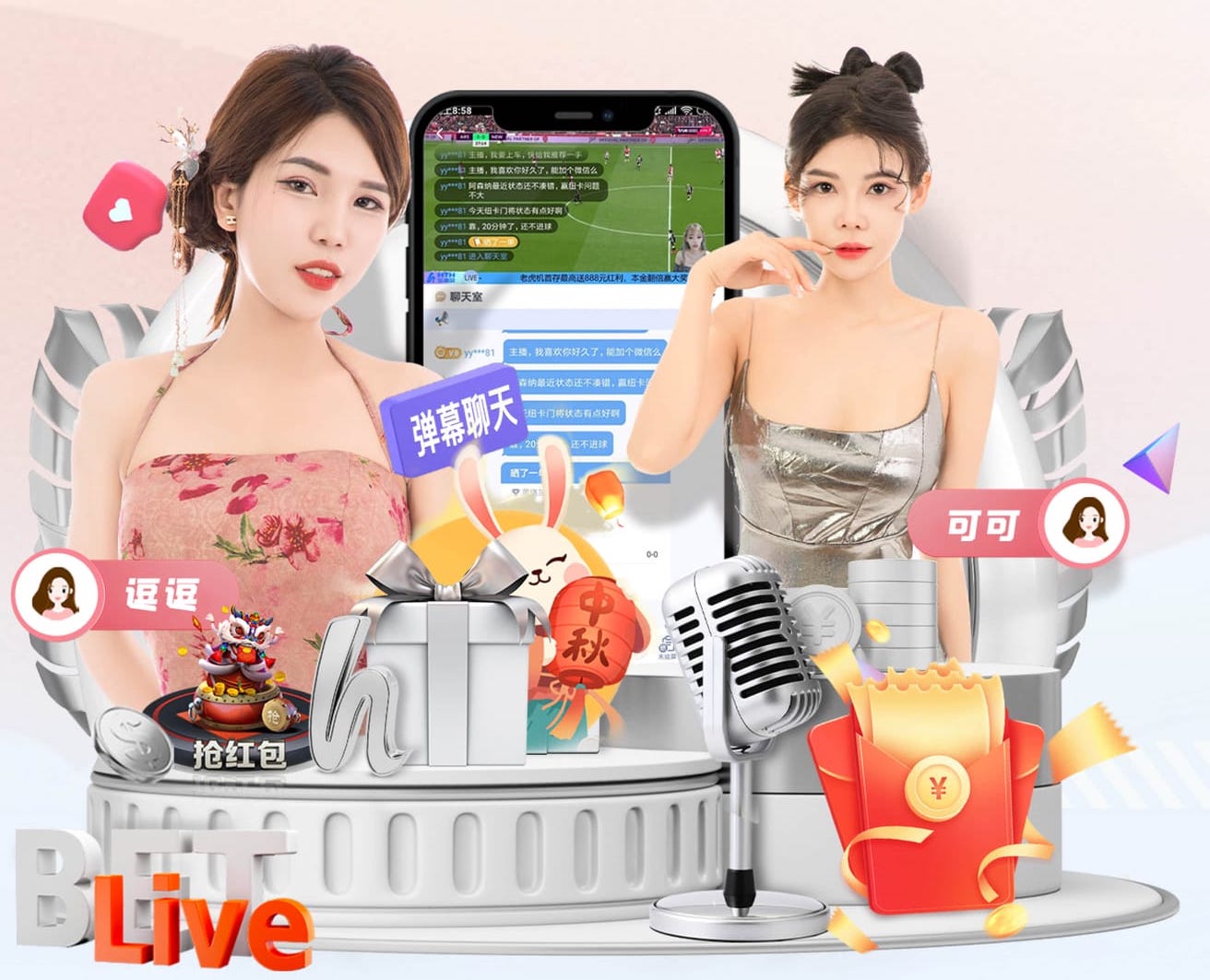 奥斯卡因病退役，海港官方送祝福：队长，你一直是我们的骄傲