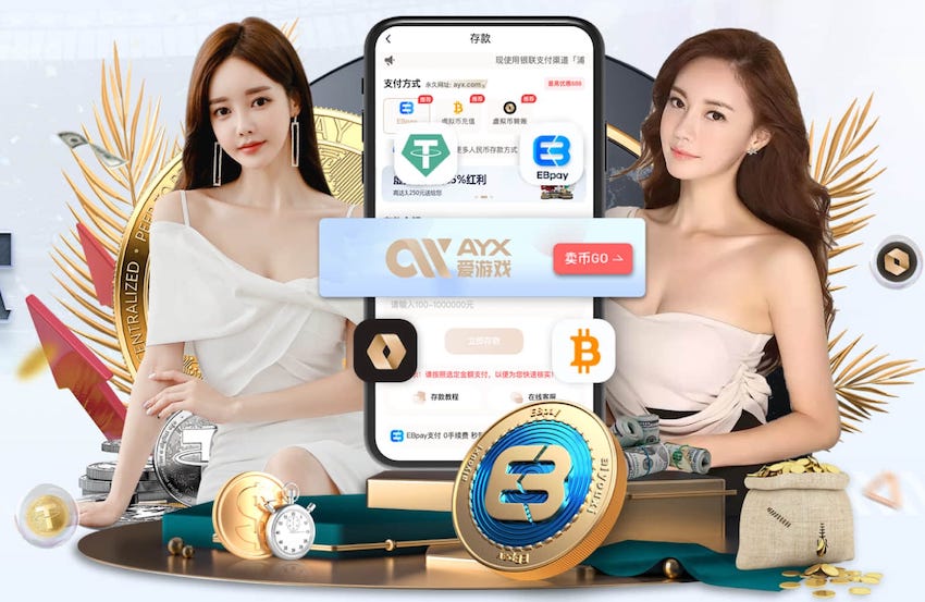 03月28日 NBA常规赛 热火vs骑士 全场录像回放