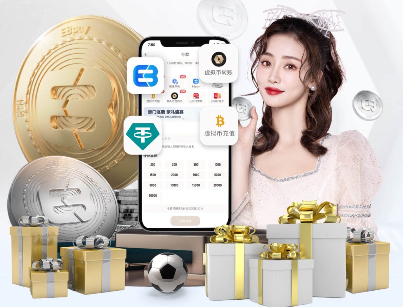 罗马诺：曼联也没有请求卡塞米罗留队 分手是双向共识