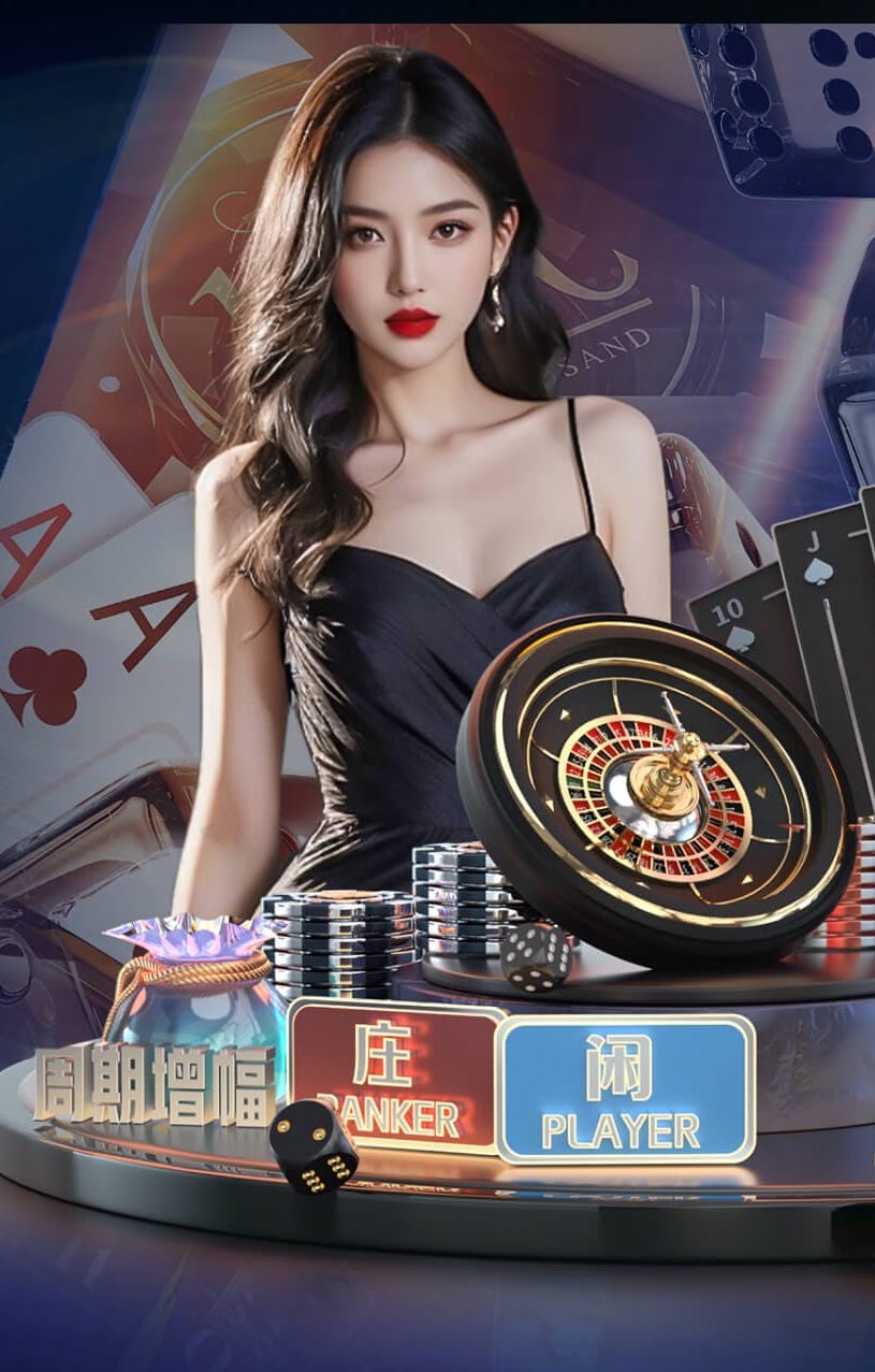 今晚！JCK诞生三个百万赏金之王