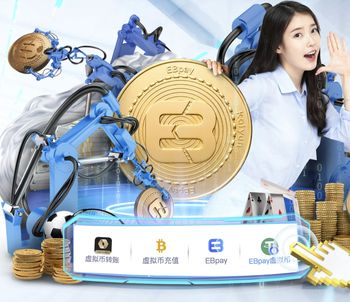 没这门将今天惨案了！麦卡近距离打门被扑出，埃基蒂克头球稍高