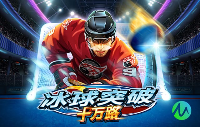 拜仁队史第3次欧冠淘汰赛净胜球8+，此前两次是对阵葡体、阿森纳